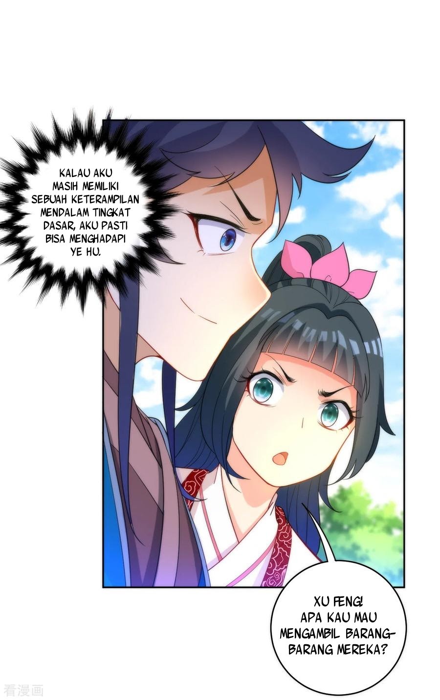 First Class Family Chapter 53 Gambar 34